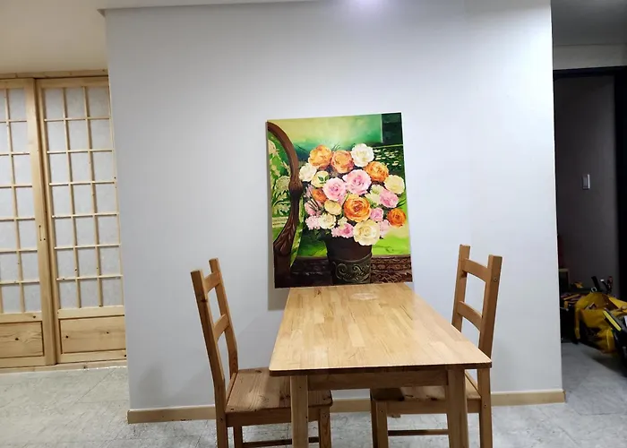아파트 네오빌